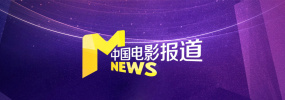 《护士的色诱》在线观看